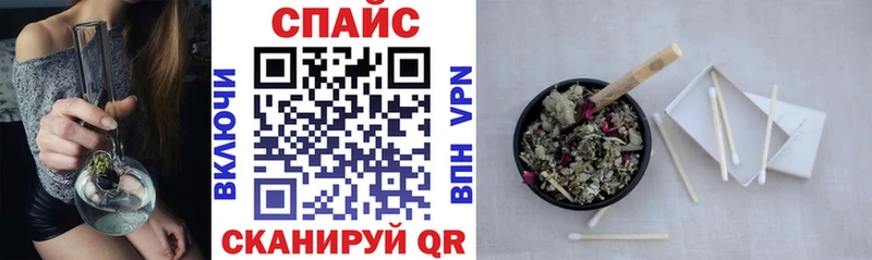 Купить где  Зарайск  БУТИРАТ буратино 