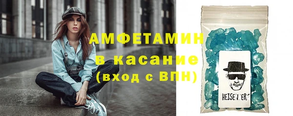 таблы Медвежьегорск