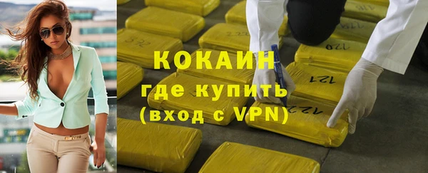 прущая мука Мегион