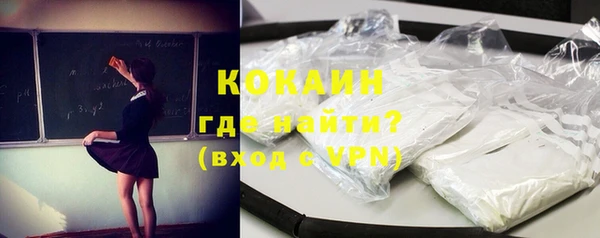 прущая мука Мегион