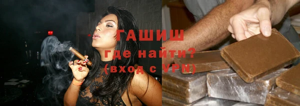 прущая мука Мегион