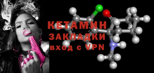 таблы Медвежьегорск