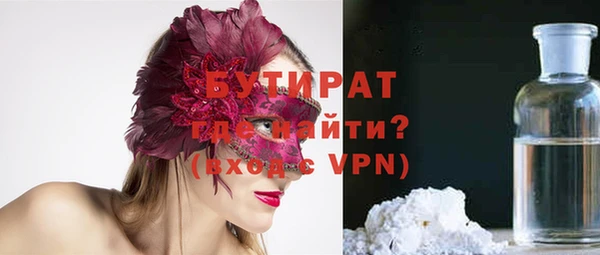 таблы Медвежьегорск