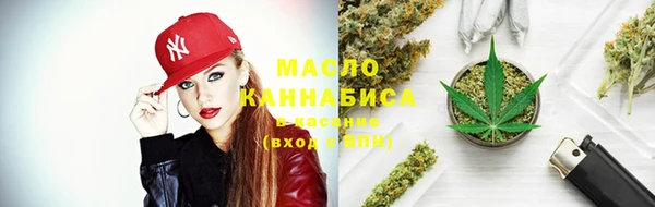 таблы Медвежьегорск