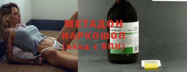 таблы Медвежьегорск