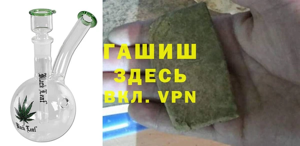 прущая мука Мегион