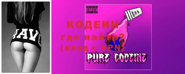 гидра Медногорск