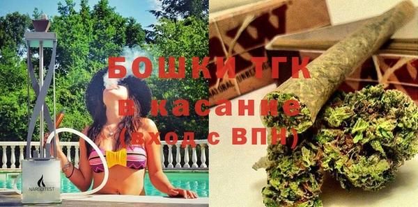 прущая мука Мегион