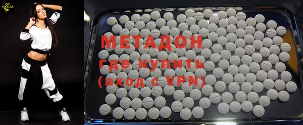 прущая мука Мегион