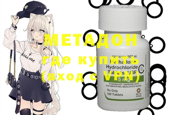 прущая мука Мегион