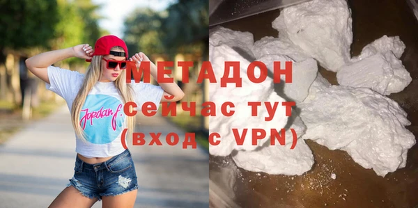 таблы Медвежьегорск