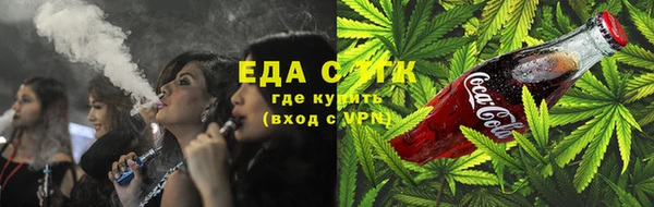 прущая мука Мегион
