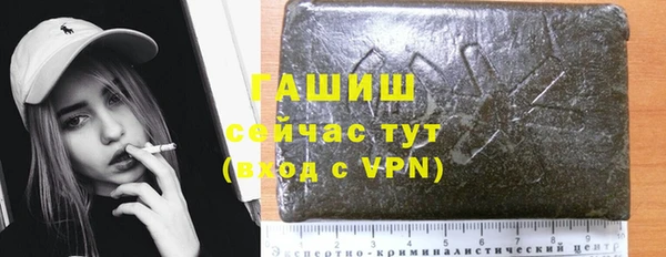 таблы Медвежьегорск