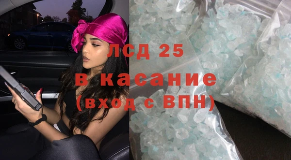 прущая мука Мегион
