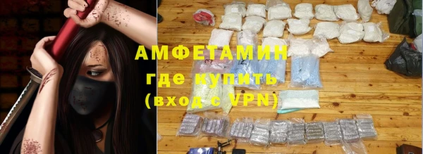таблы Медвежьегорск