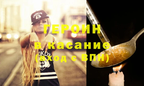 прущая мука Мегион